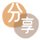 花呗提现昭通信用卡接单平台☀️诚信信用卡24小时在线靠谱商家推荐